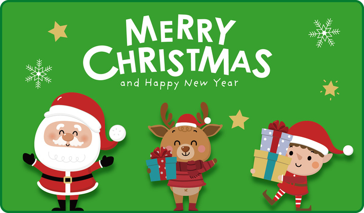 メリークリスマス