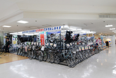 20インチ 電動アシスト 自転車 永山 2026年モデル】電動アシスト自転車 PAS CITY-C 20インチ マット