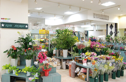 石井フローリスト